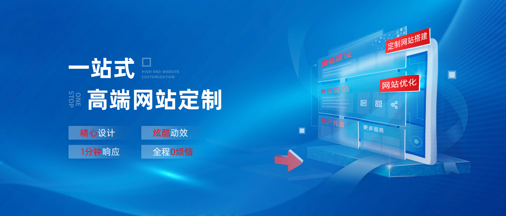 东升国际官网-相信品牌力量