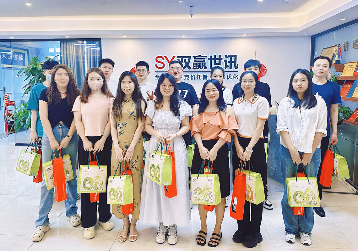 东升国际官网-相信品牌力量