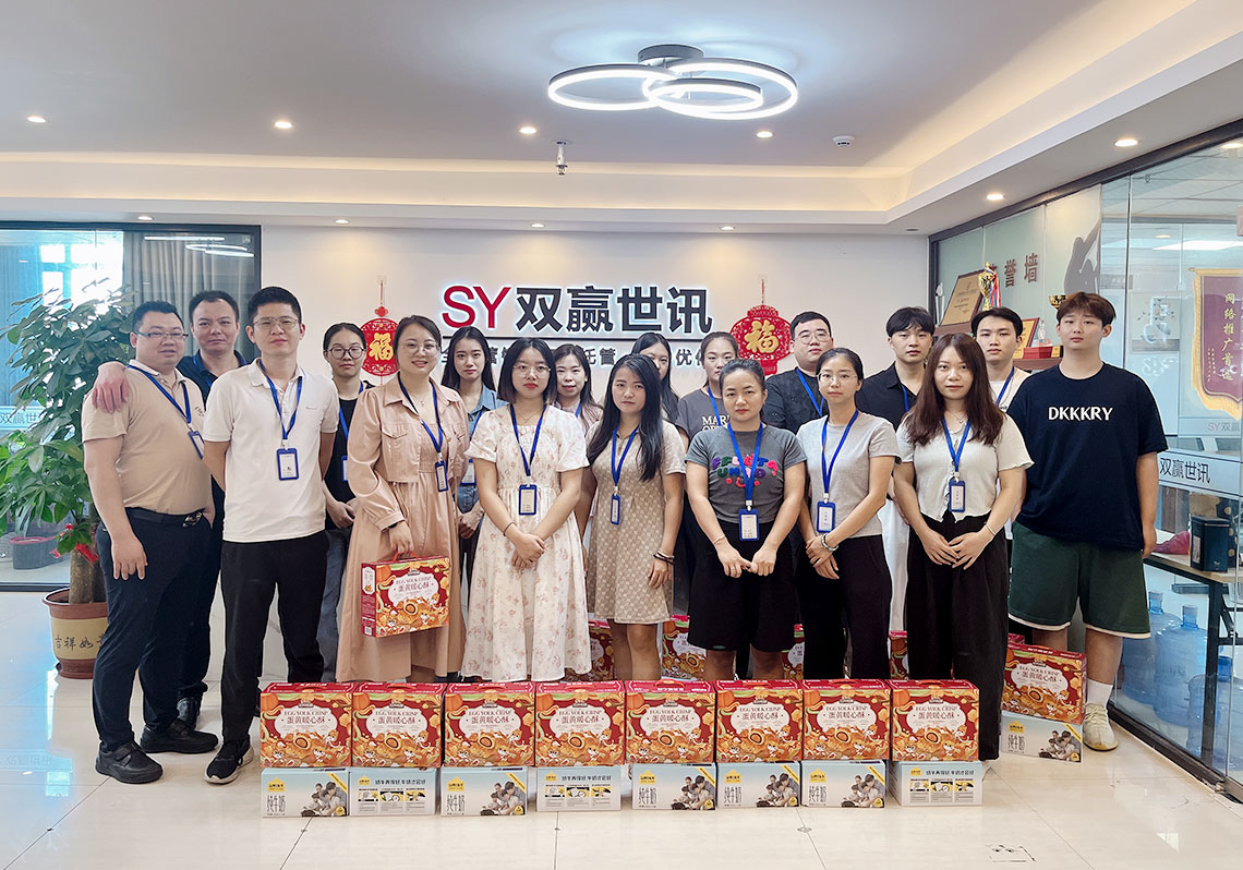 东升国际官网-相信品牌力量