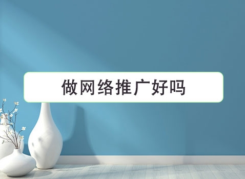 东升国际官网-相信品牌力量
