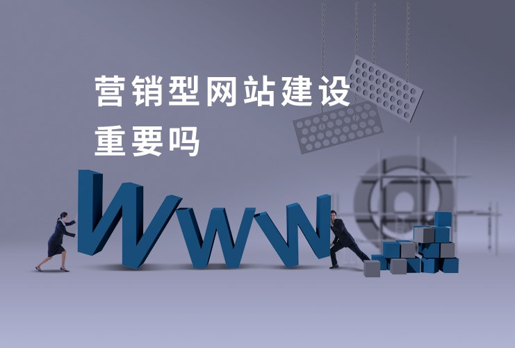 东升国际官网-相信品牌力量