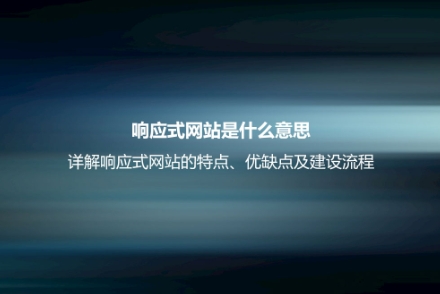 东升国际官网-相信品牌力量