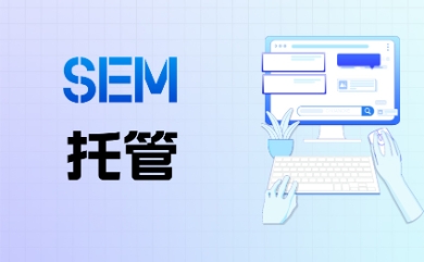 东升国际官网-相信品牌力量