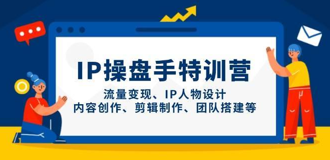 东升国际官网-相信品牌力量