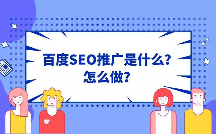 东升国际官网-相信品牌力量