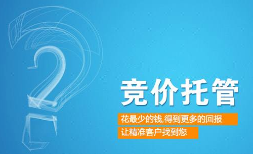 东升国际官网-相信品牌力量