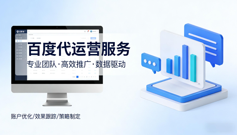 东升国际官网-相信品牌力量