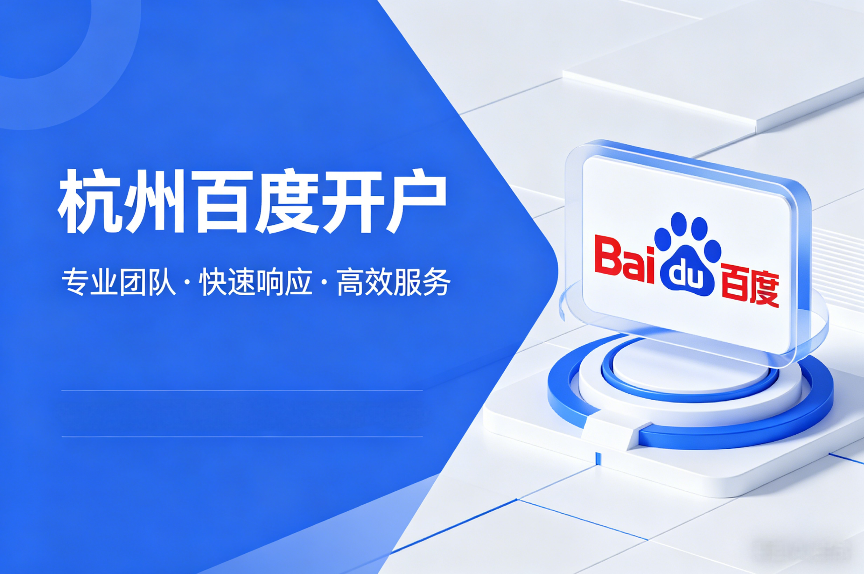 东升国际官网-相信品牌力量