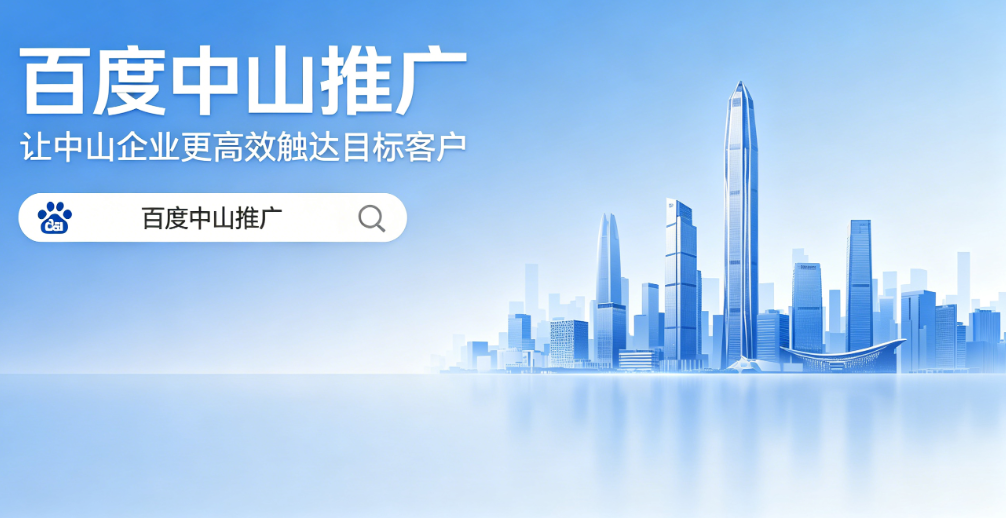 东升国际官网-相信品牌力量