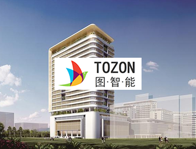 东升国际官网-相信品牌力量