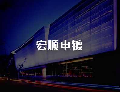 东升国际官网-相信品牌力量