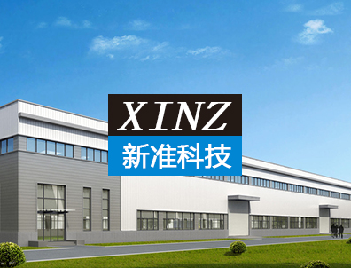 东升国际官网-相信品牌力量