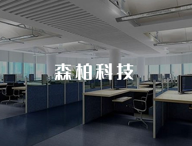东升国际官网-相信品牌力量