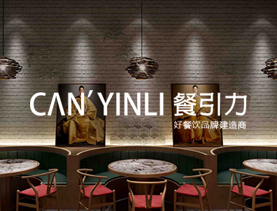 东升国际官网-相信品牌力量