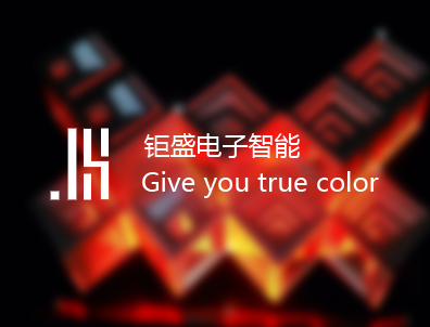 东升国际官网-相信品牌力量