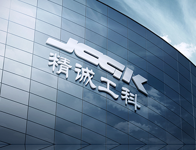 东升国际官网-相信品牌力量