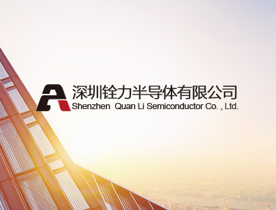 东升国际官网-相信品牌力量