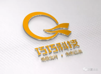 东升国际官网-相信品牌力量