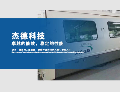 东升国际官网-相信品牌力量