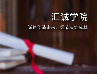东升国际官网-相信品牌力量