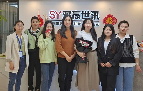 东升国际官网-相信品牌力量