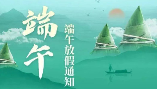 东升国际官网-相信品牌力量