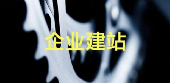 东升国际官网-相信品牌力量