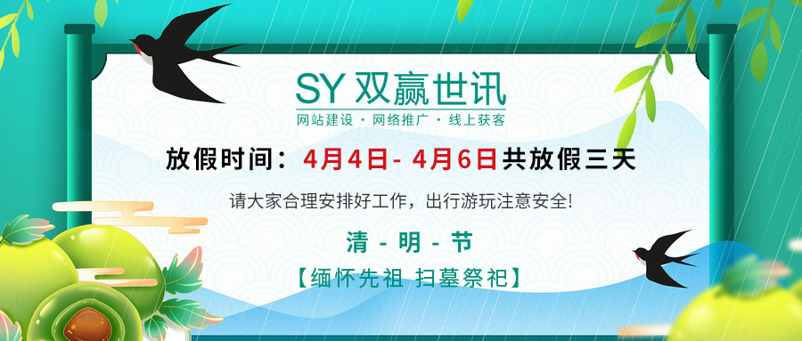 东升国际官网-相信品牌力量