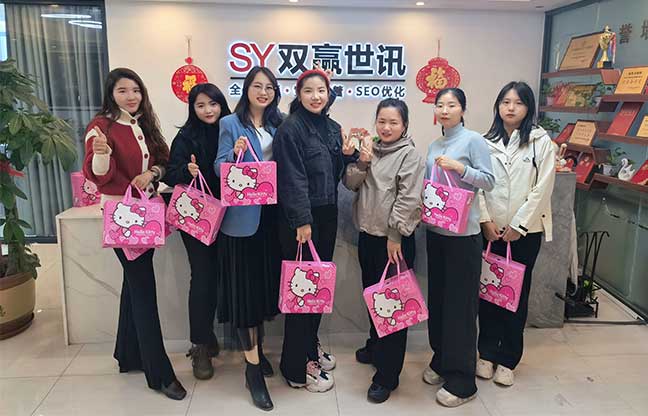 东升国际官网-相信品牌力量