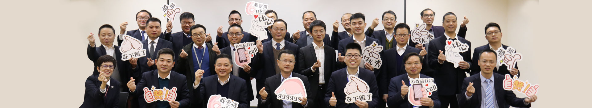 新利体育luck18·(中国)首页登录